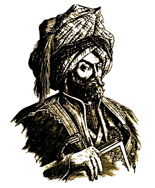 serefxane-bitlisi-1543-1603